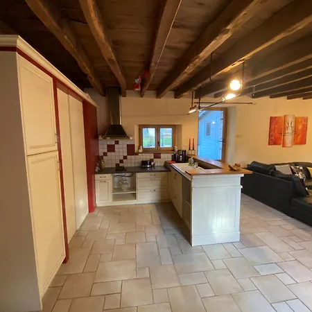 La Maison Paisible بيت للعطل *